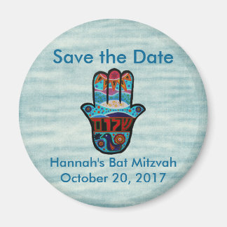 Save the Date Hamsa Magnet