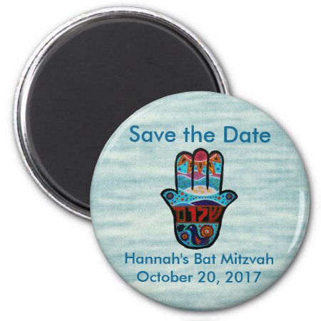 Save The Date Hamsa Magnet