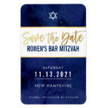 Save The Date Modern Dark Blue Gold Bar Mitzvah Magnet at Zazzle