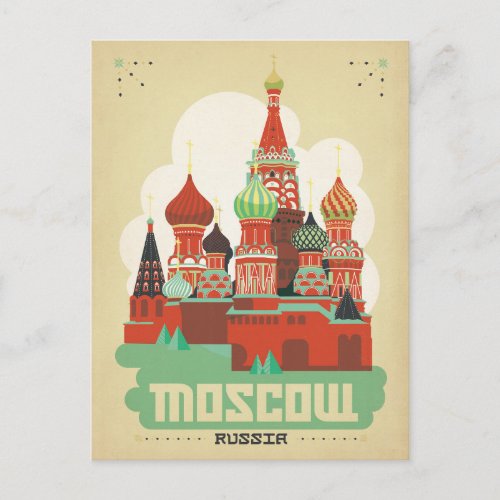 Save the Date  Moscow Russia Announcement Postcard