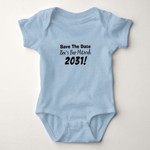 Save The Date My Bar Mitzvah Baby Bodysuit