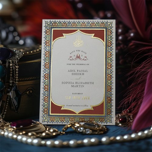 Save the Date Ornamental Gold Muslim Islamic Foil Foil Invitation