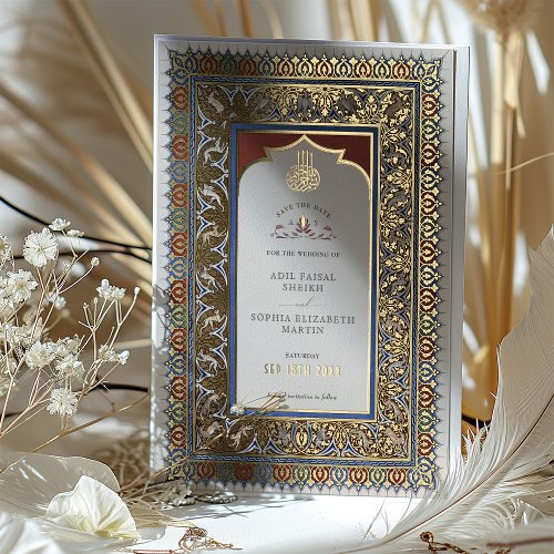Save the Date Ornamental Gold Muslim Islamic Foil Invitation