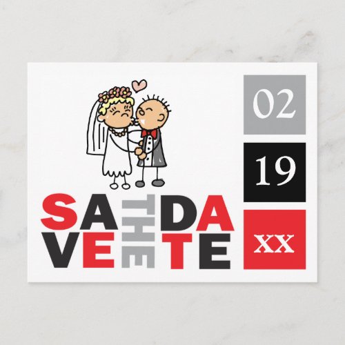 Save The Date Photo Card Weddings Bride Groom Kiss