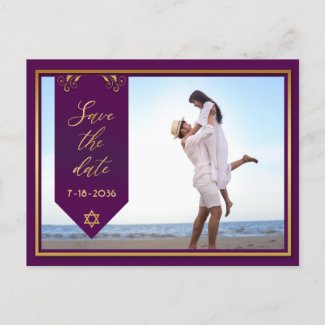 Save The Date Purple and Gold Frame Postcard