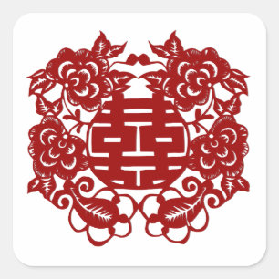 save the date red double happiness wedding square sticker