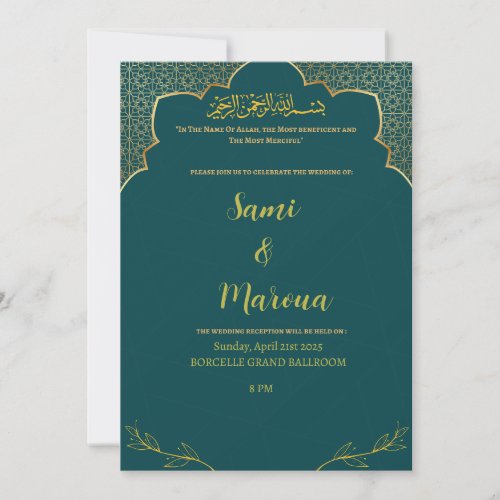 Save the date simple green and gold card