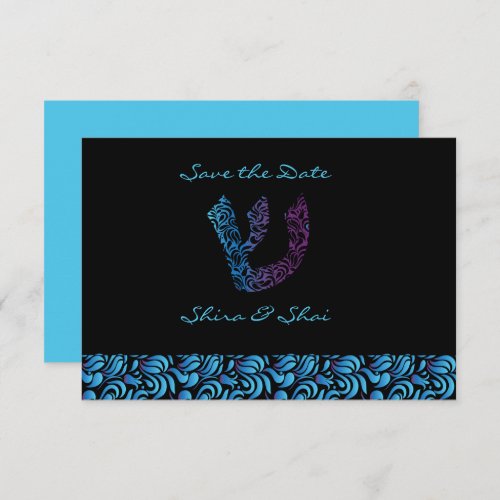 Save the Date Small Card