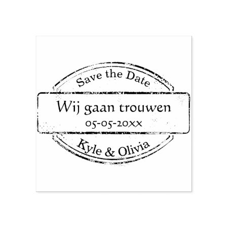 Save The Date Stamp With Names And Date