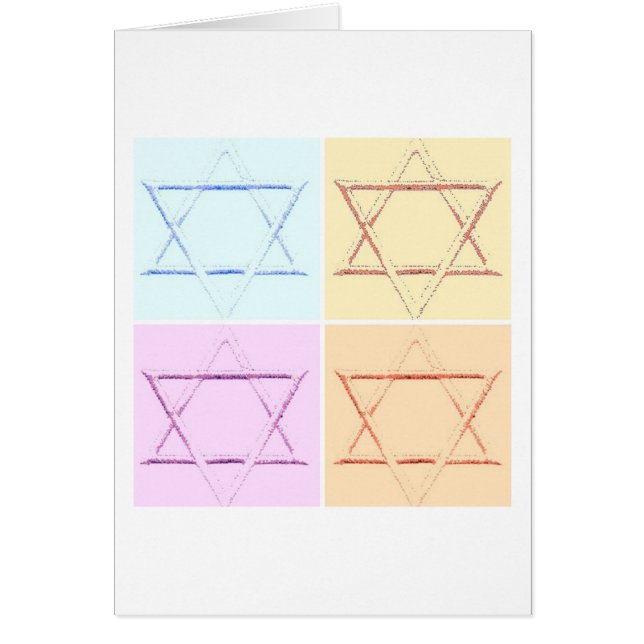 Save the Date/Star of David Cards (Front)