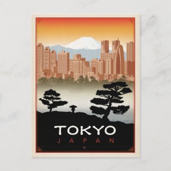 Save The Date | Tokyo  Japan Announcement Postcard by AndersonDesignGroup at Zazzle