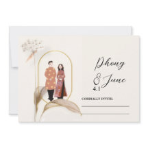 Save the Date Wedding Invitation Card