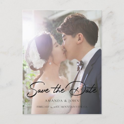 Save The Date Wedding Invitation Minimalist 