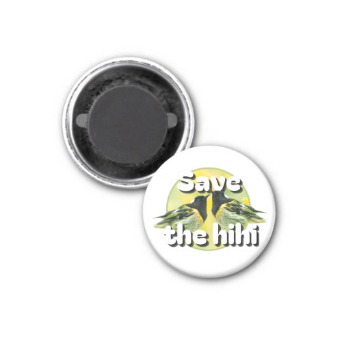 Save the hihi bird _ endangered nz stitchbird magnet