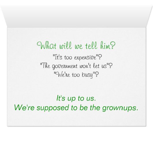 Save the Planet (Inside Horizontal (Bottom))