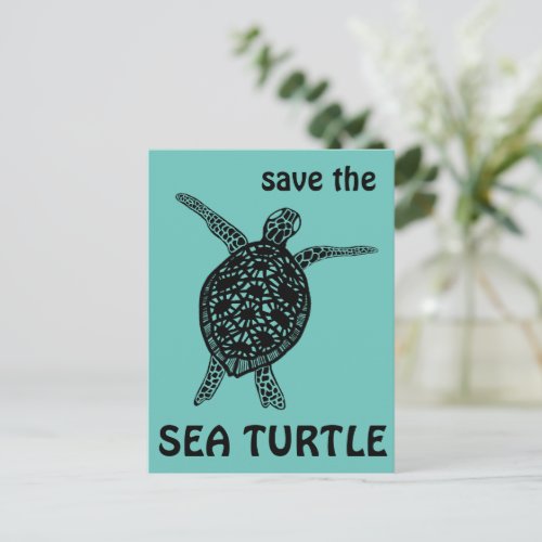 Save the Sea Turtle Tortoise Climate Change  Postc Postcard