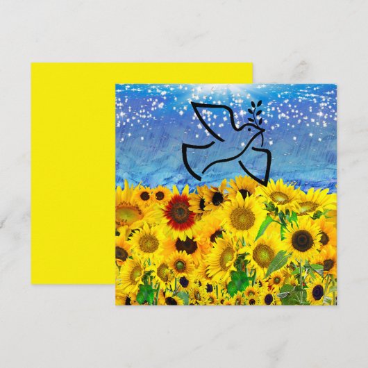 Save Ukraine! (Front/Back)