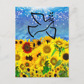 Save Ukraine! Postcard