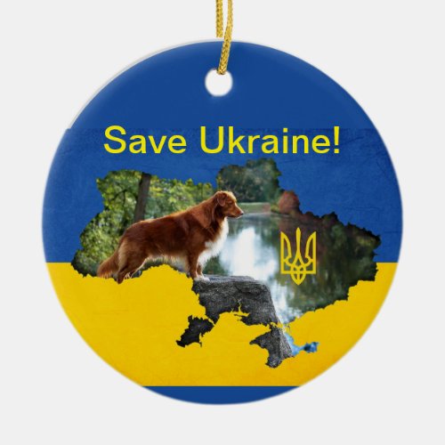 Save Ukraine Toller Ornament