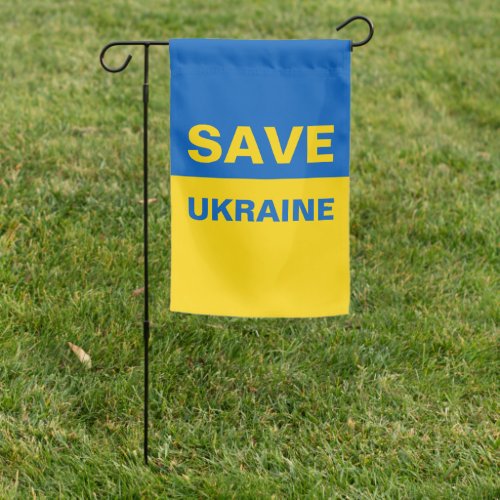 Save Ukraine Ukrainian Flag