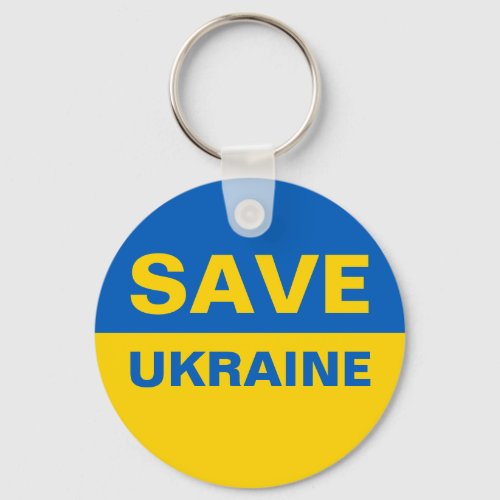 Save Ukraine Ukrainian Flag Keychain
