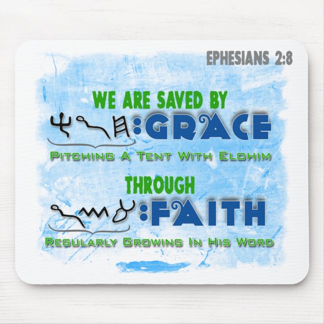 Saved By Grace Through Faith Mouse Pad (Front)