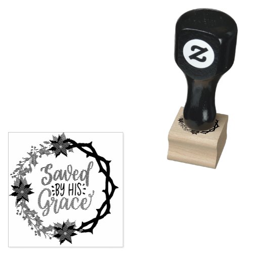 Saved by His Grace Rubber Stamp