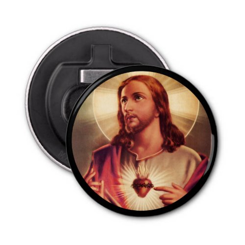 Savior Eyes Raised Toward Heaven Bottle Opener