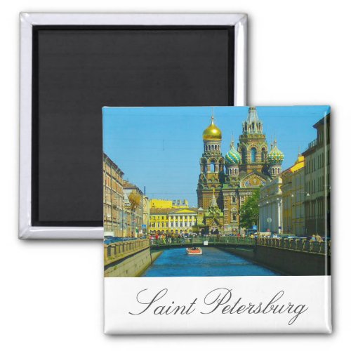 Saviour On Blood Church Saint Petersburg Russia Magnet