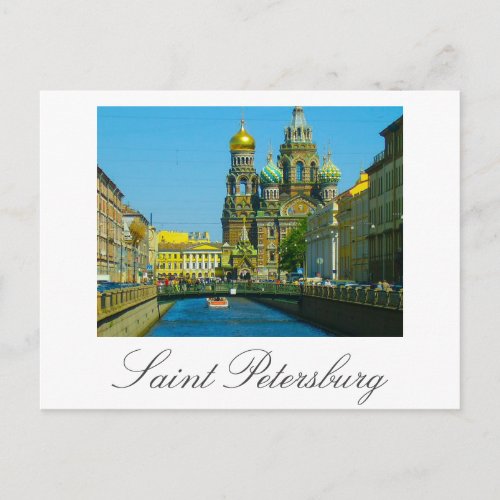 Saviour On Blood Church Saint Petersburg Russia Postcard