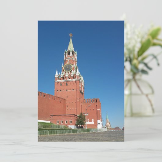 Saviour tower (Standing Front)