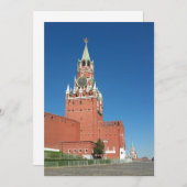 Saviour tower (Front/Back)