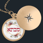 Savta - Grandmother in Hebrew Gold Plated Necklace<br><div class="desc">A delightful design celebrating all the Jewish grandmothers. Hebrew word "savta" for Grandmother. 
Great art to give as a gift.</div>