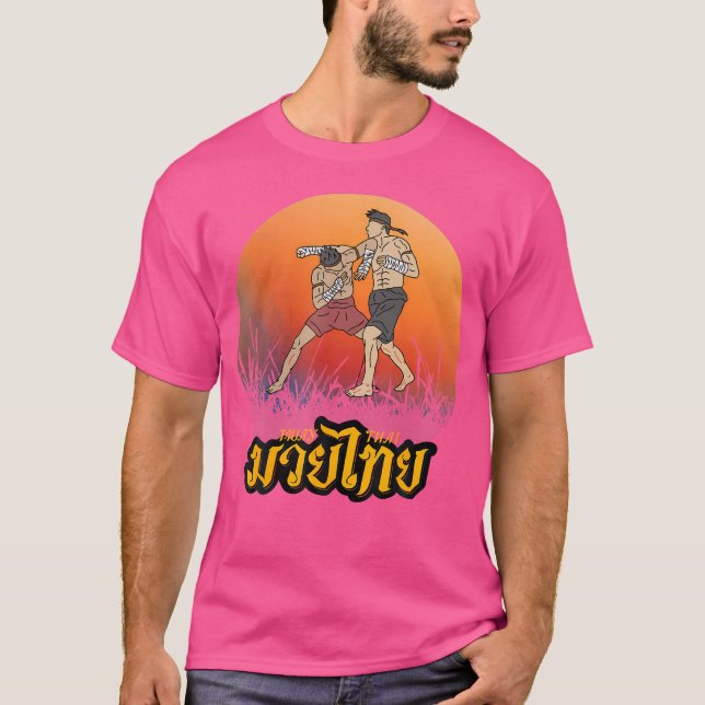 Sawadee Thai Traditional Sak Yant Thai Twin Tiger  T-Shirt (Front)