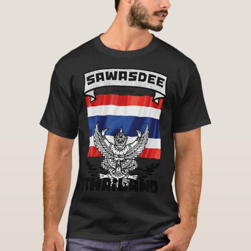 Sawasdee Thailand T_Shirt