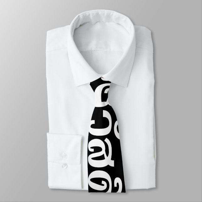 Sawatdee / Hello ~ Thailand / Thai Language Script Neck Tie (Tied)