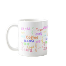 Say coffee in all languages Colorful