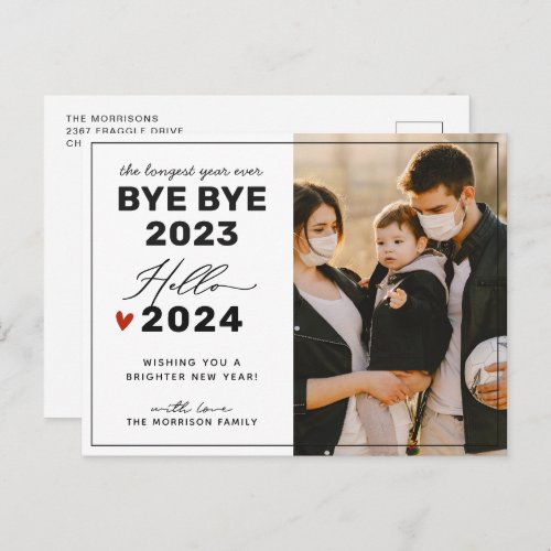 Say Goodbye to the 2023 Family Photo Holiday Postcard