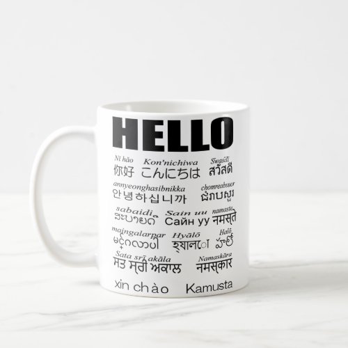 Say hello in 15 Asian languages Coffee Mug