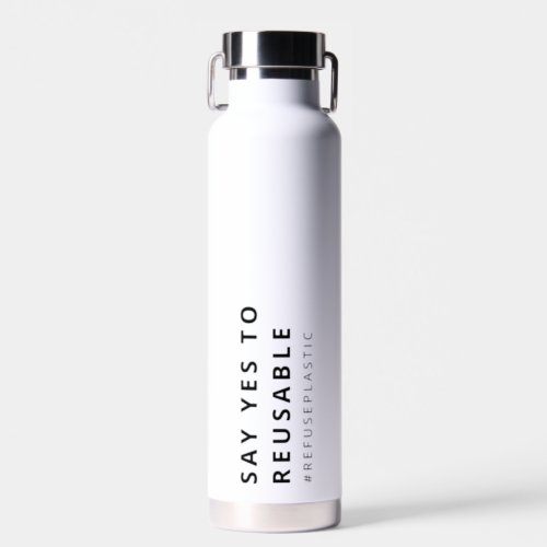 SAY YES TO REUSABLE SAVE THE SEA TURTLE WATER BOTTLE