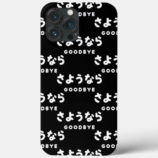 Sayonara | Japanese Goodbye さようなら Hiragana Script Case-Mate iPhone Case ...