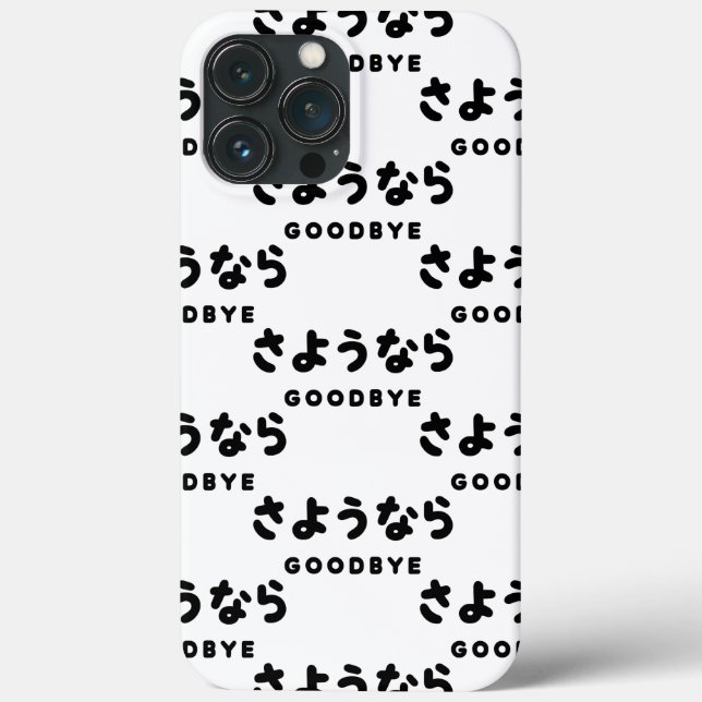 Sayonara | Japanese Goodbye さようなら Hiragana Script Case-Mate iPhone Case (Back)