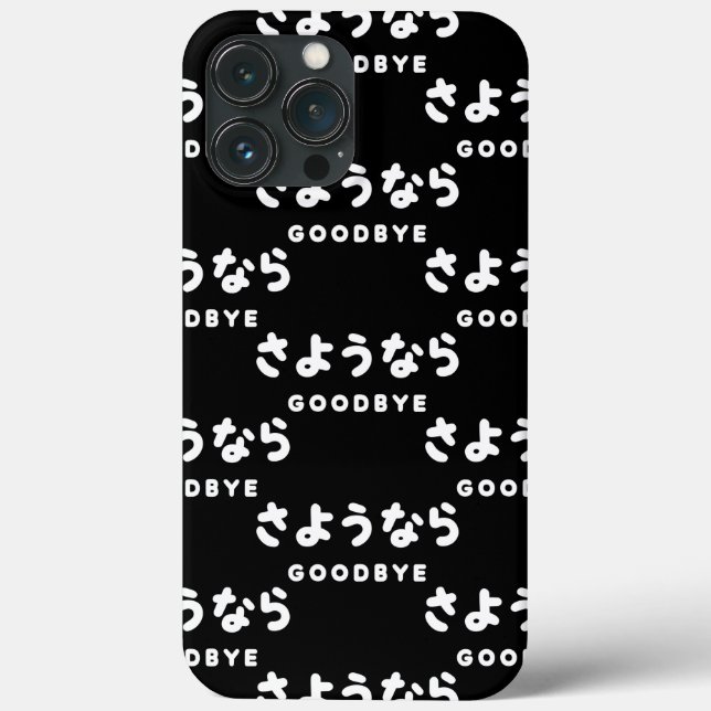 Sayonara | Japanese Goodbye さようなら Hiragana Script Case-Mate iPhone Case (Back)
