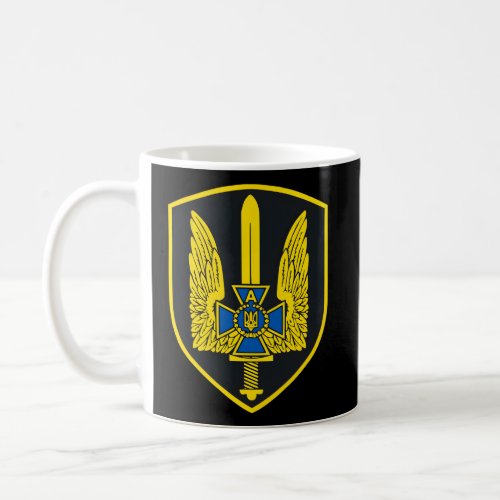 Sbu Alfa Ukraine Special Forces Alpha Spetsnaz Coffee Mug