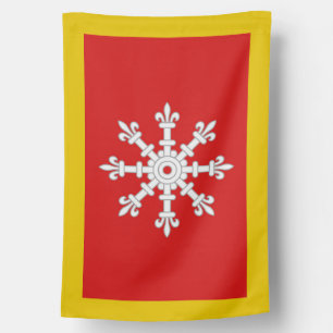 SCA AEthelmearc House Flag