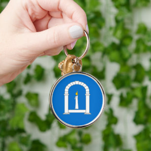 SCA Arts & Sciences Minister Keychain