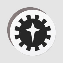 SCA East Kingdom Northern Army Car Magnet