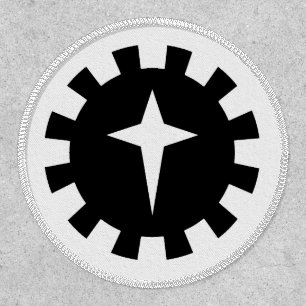 SCA East Kingdom Northern Army Patch