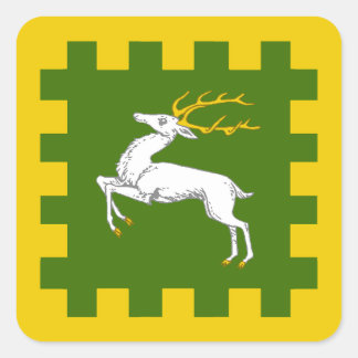 SCA Outlands Populace Badge Sticker