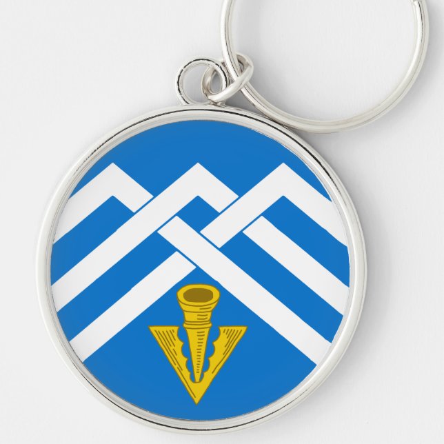 SCA Terra Pomaria Keychain (Front)